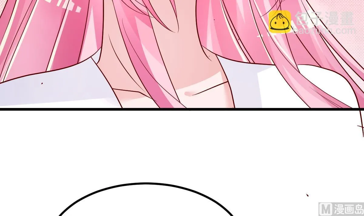 第26话 感情升温！ 第33页