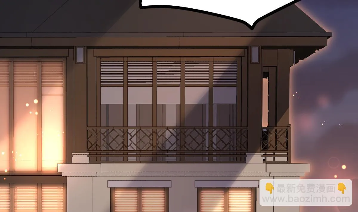 第26话 感情升温！ 第67页