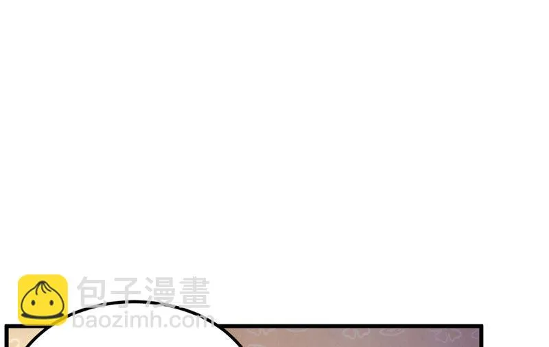 第31话 千万不要出事啊 第56页