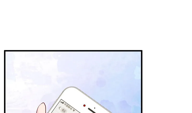 第39话 男人最懂男人 第52页