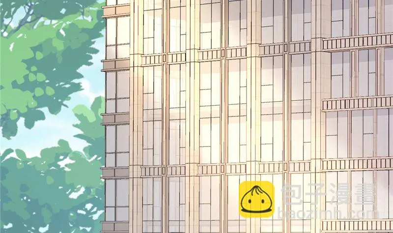 第40话 也不是没有办法 第47页