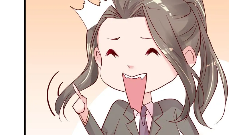 第40话 也不是没有办法 第70页