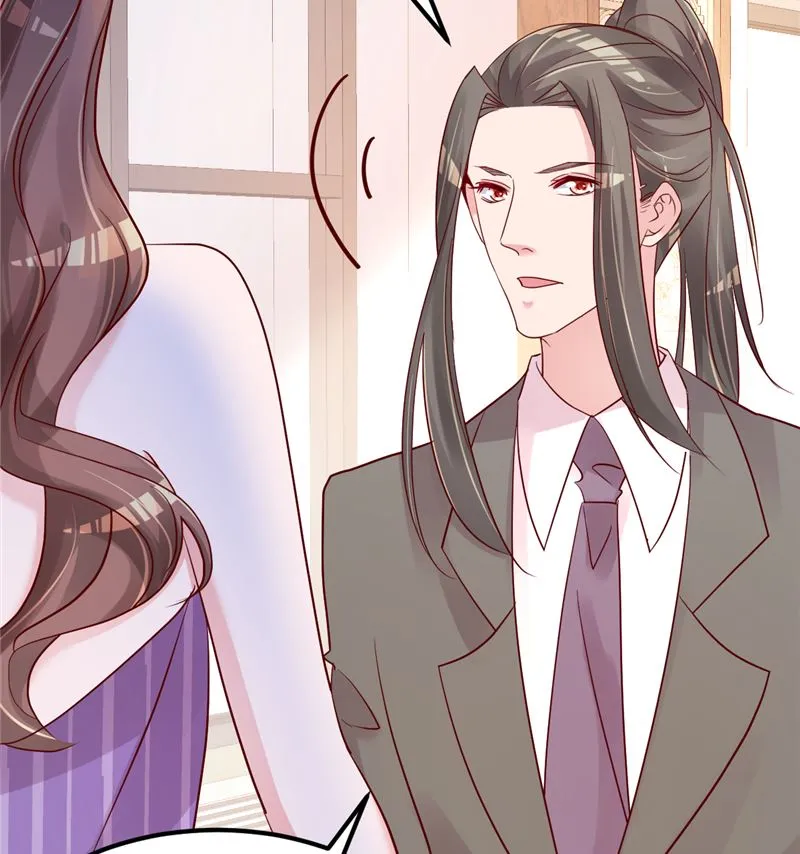 第41话 夏初，你站住！ 第19页