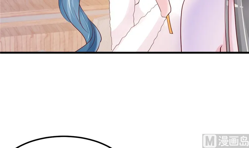 第41话 夏初，你站住！ 第63页