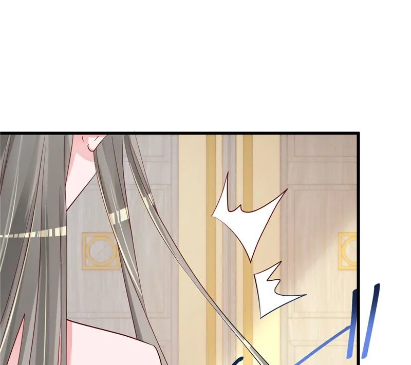 第42话 你就这么不想见到我？ 第13页