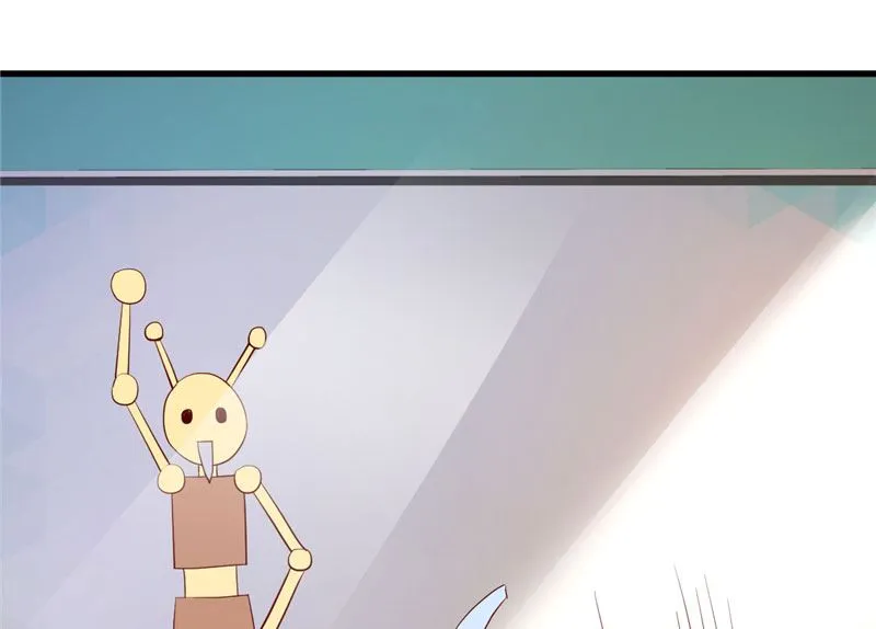 第42话 你就这么不想见到我？ 第44页