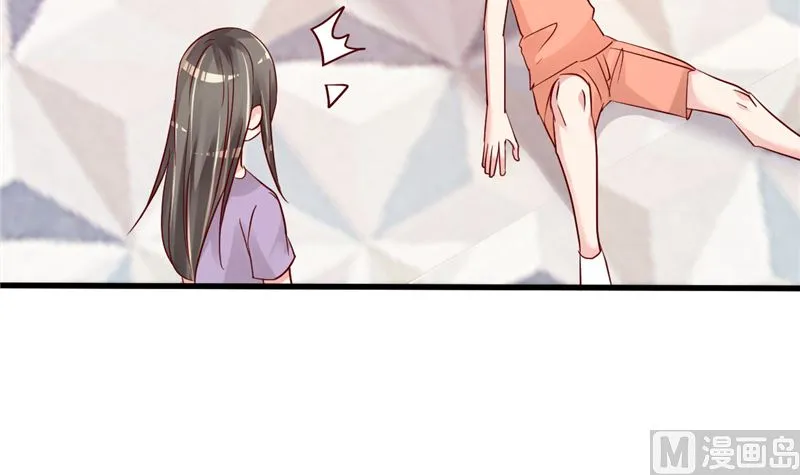 第43话 他喜欢我！ 第18页