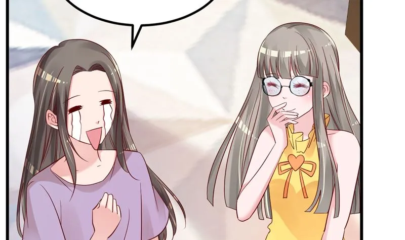 第43话 他喜欢我！ 第34页