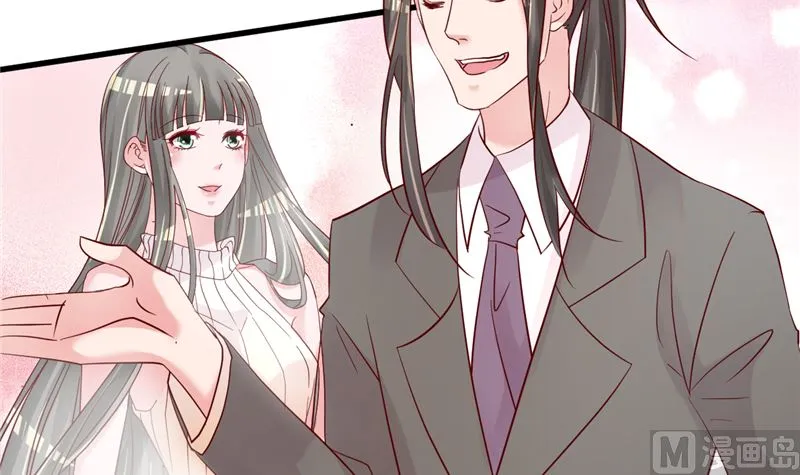 第44话 最后的晚餐 第18页