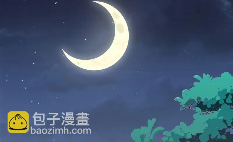 第44话 最后的晚餐 第49页