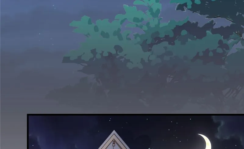 第44话 最后的晚餐 第50页