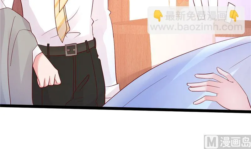 第44话 最后的晚餐 第54页