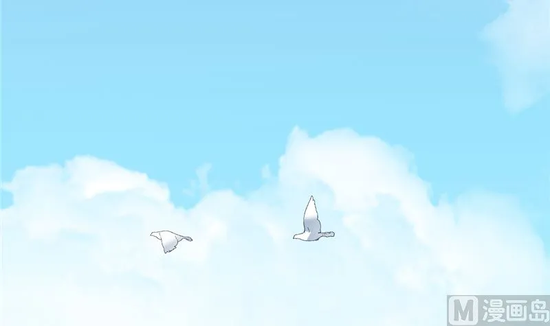 第45话 有什么奖励吗？ 第24页