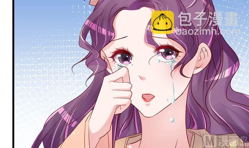 第46话 新的工作！ 第18页