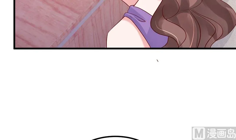 第46话 新的工作！ 第33页