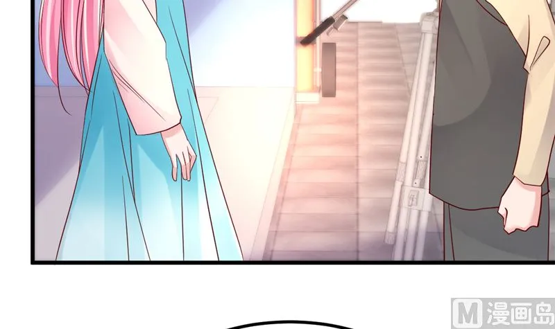 第46话 新的工作！ 第69页