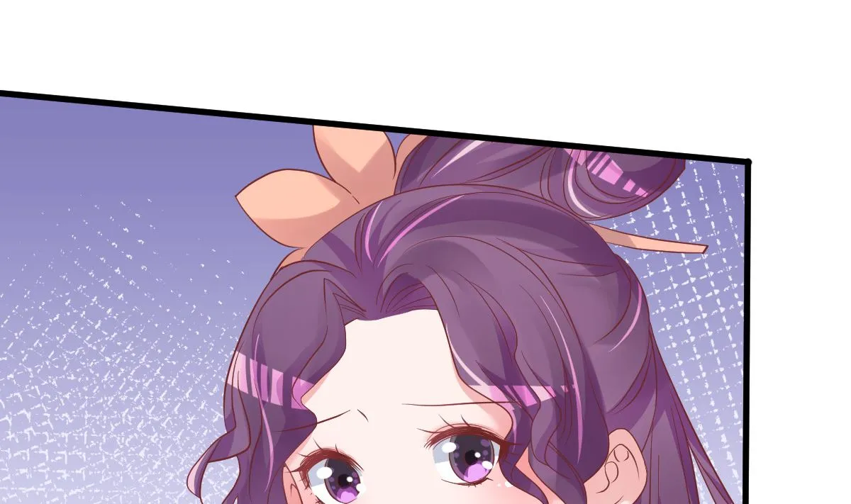 第53话 假戏真做 第34页