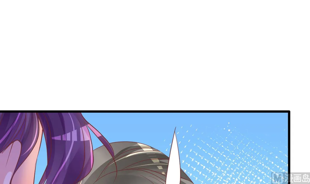 第53话 假戏真做 第39页