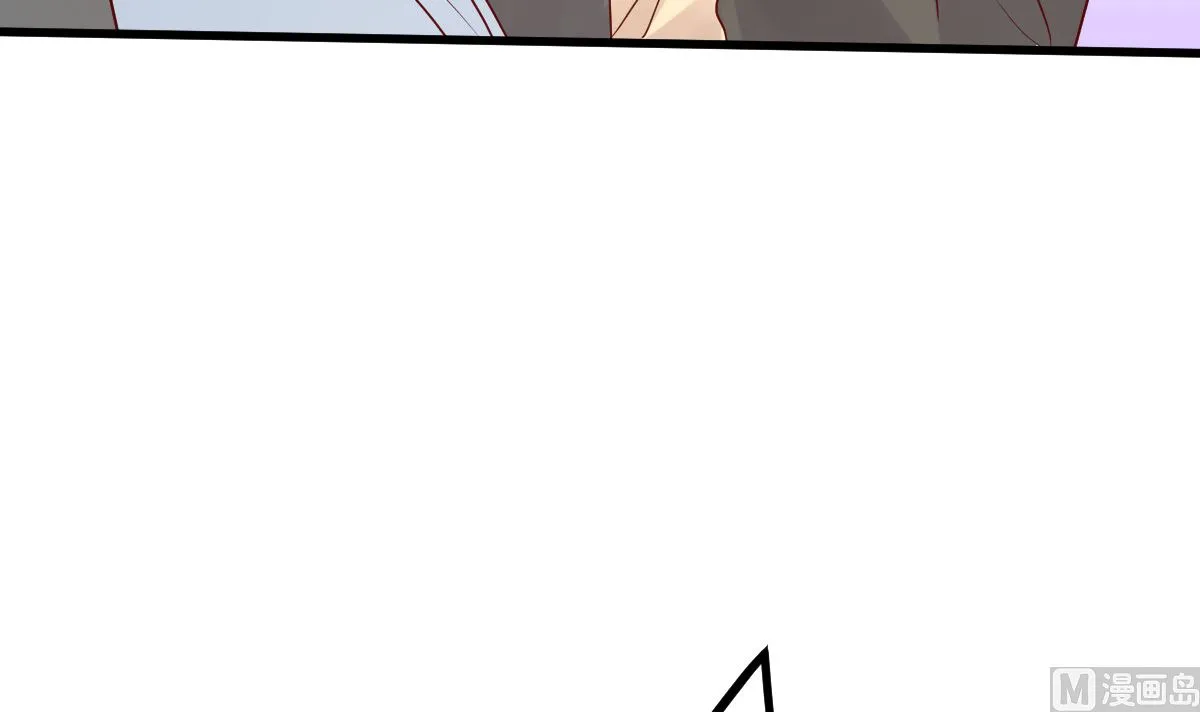 第53话 假戏真做 第63页