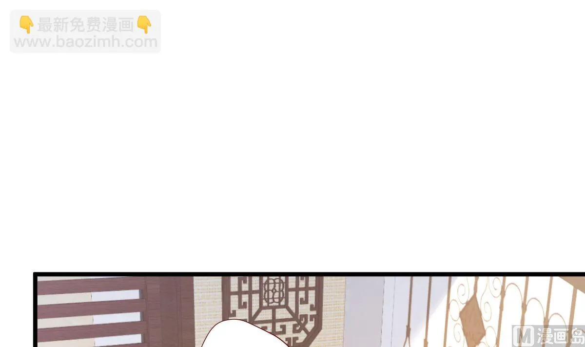 第54话 我感冒了 第36页