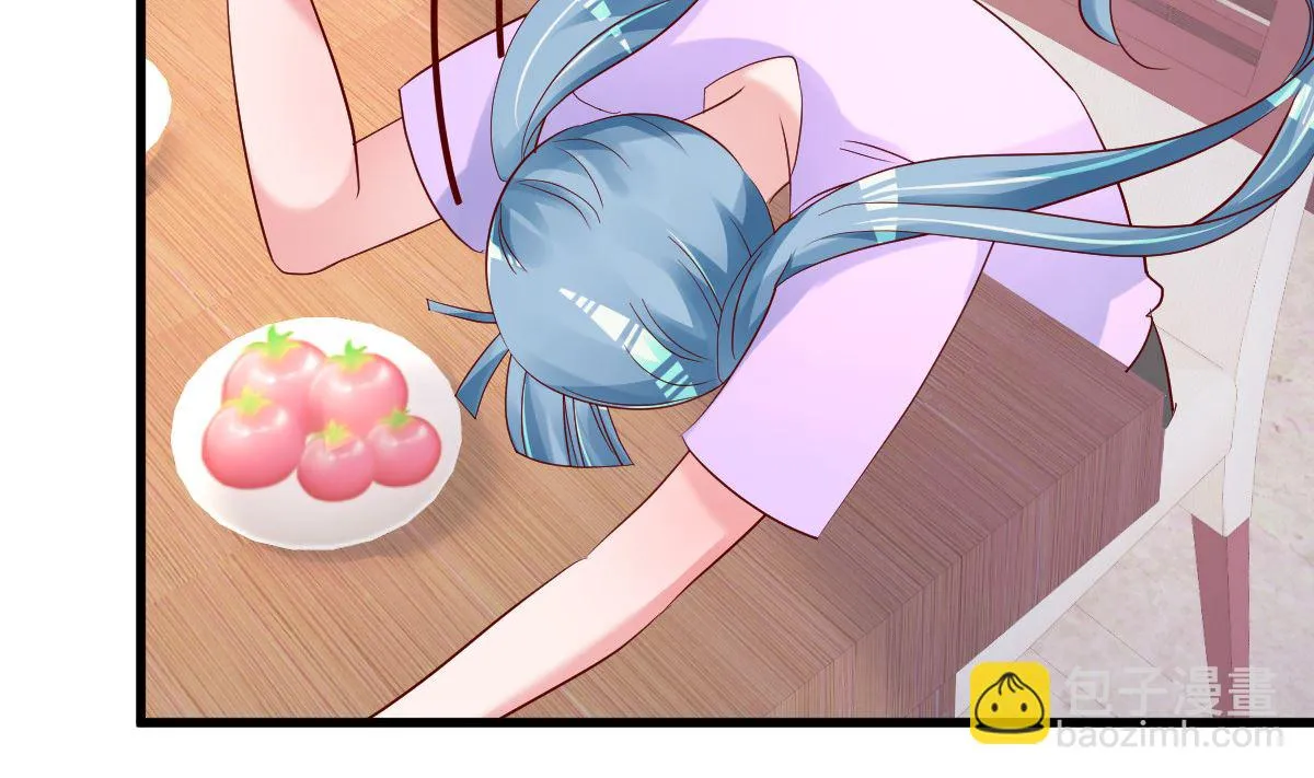 第54话 我感冒了 第44页