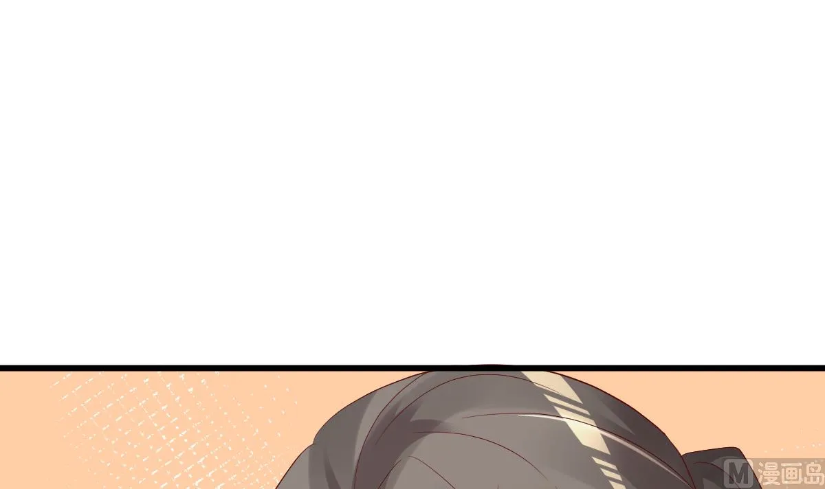 第54话 我感冒了 第45页