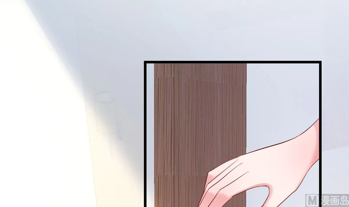 第54话 我感冒了 第48页