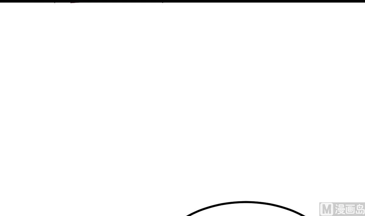 第54话 我感冒了 第66页