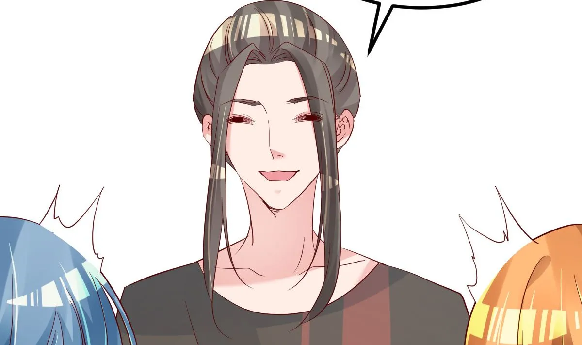 第54话 我感冒了 第73页