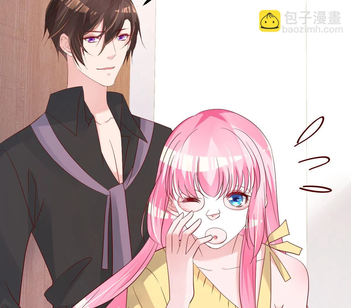 第55话 这是谁做的！ 第29页