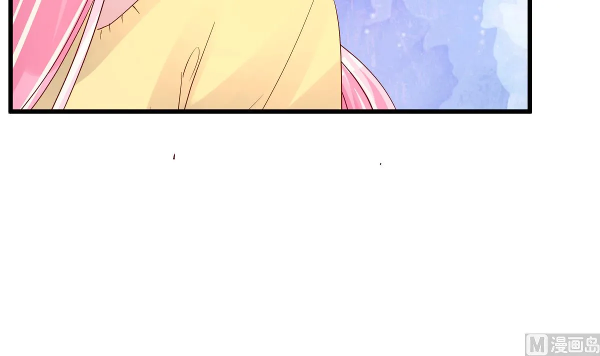 第55话 这是谁做的！ 第33页