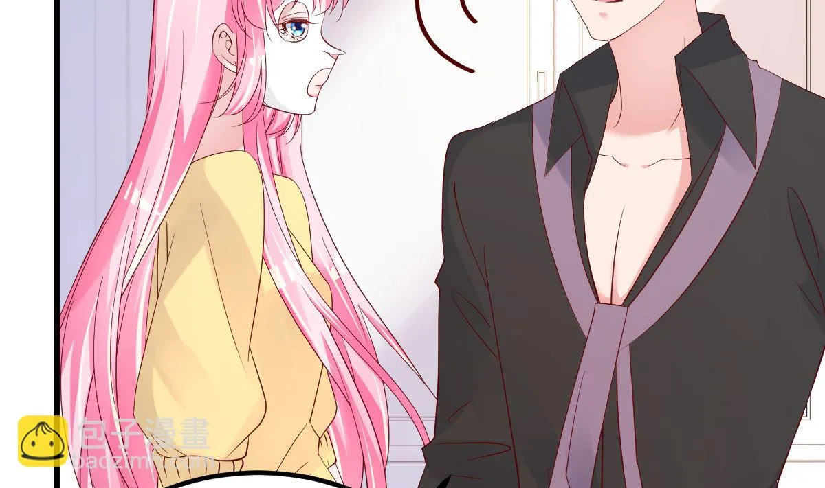 第55话 这是谁做的！ 第35页