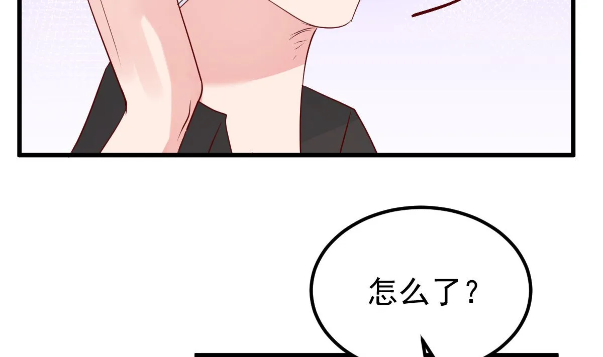 第55话 这是谁做的！ 第47页