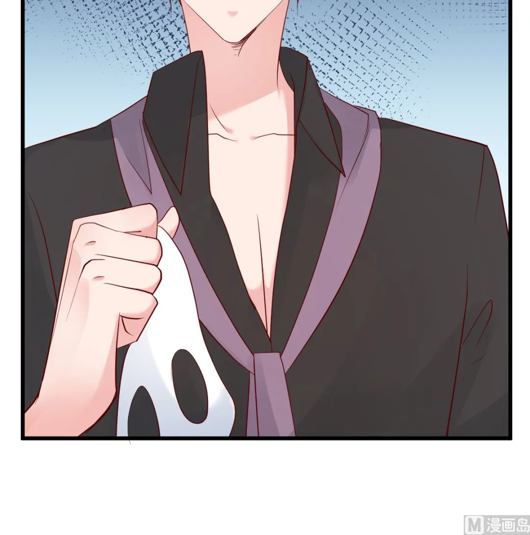 第55话 这是谁做的！ 第54页