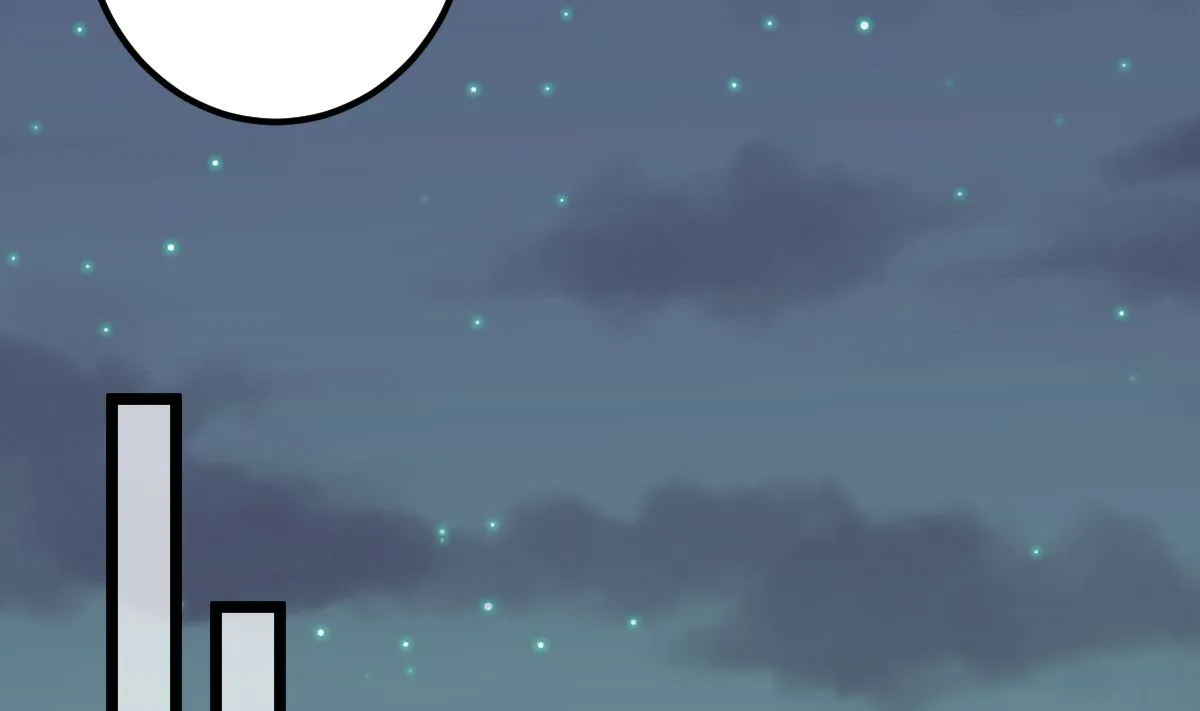 第56话 各怀鬼胎 第14页