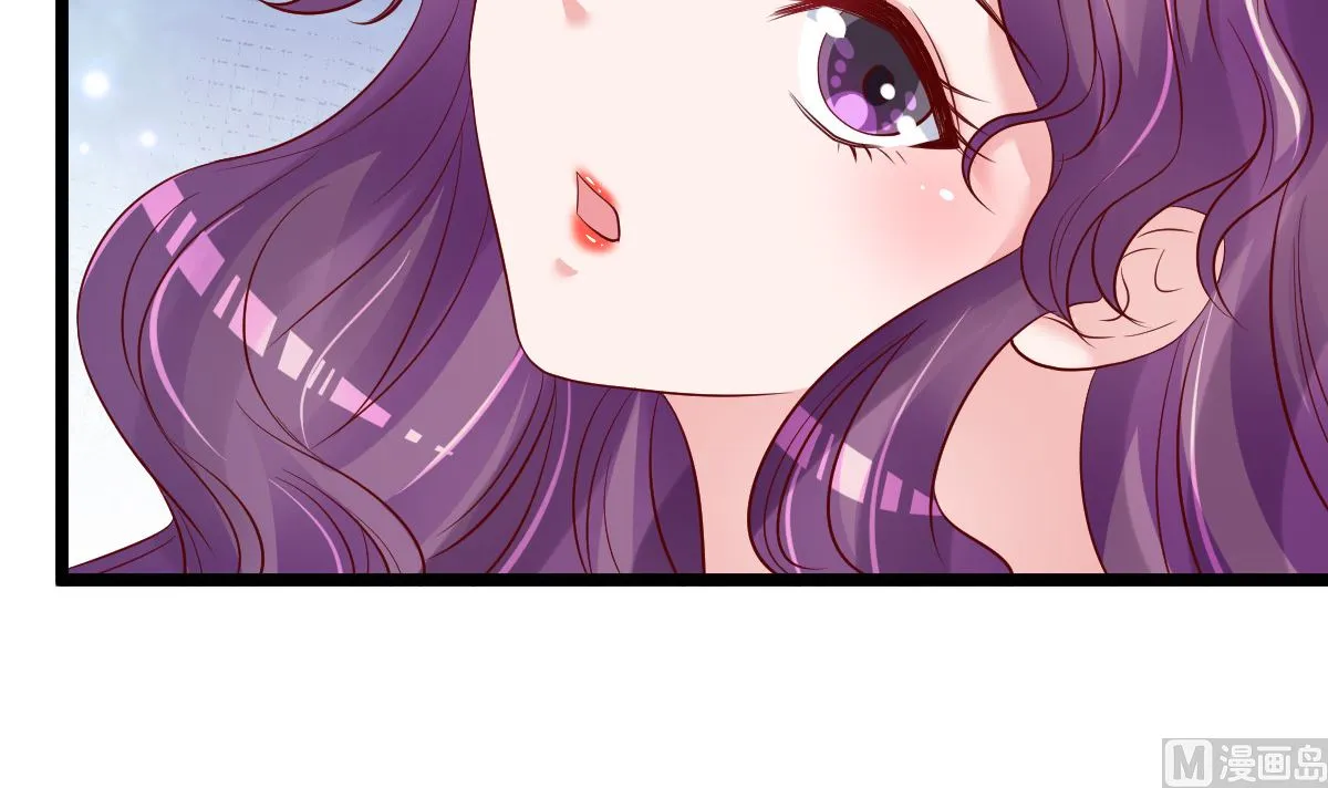 第56话 各怀鬼胎 第30页