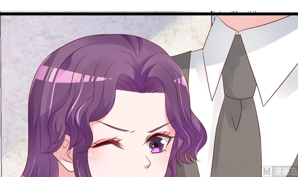 第56话 各怀鬼胎 第63页