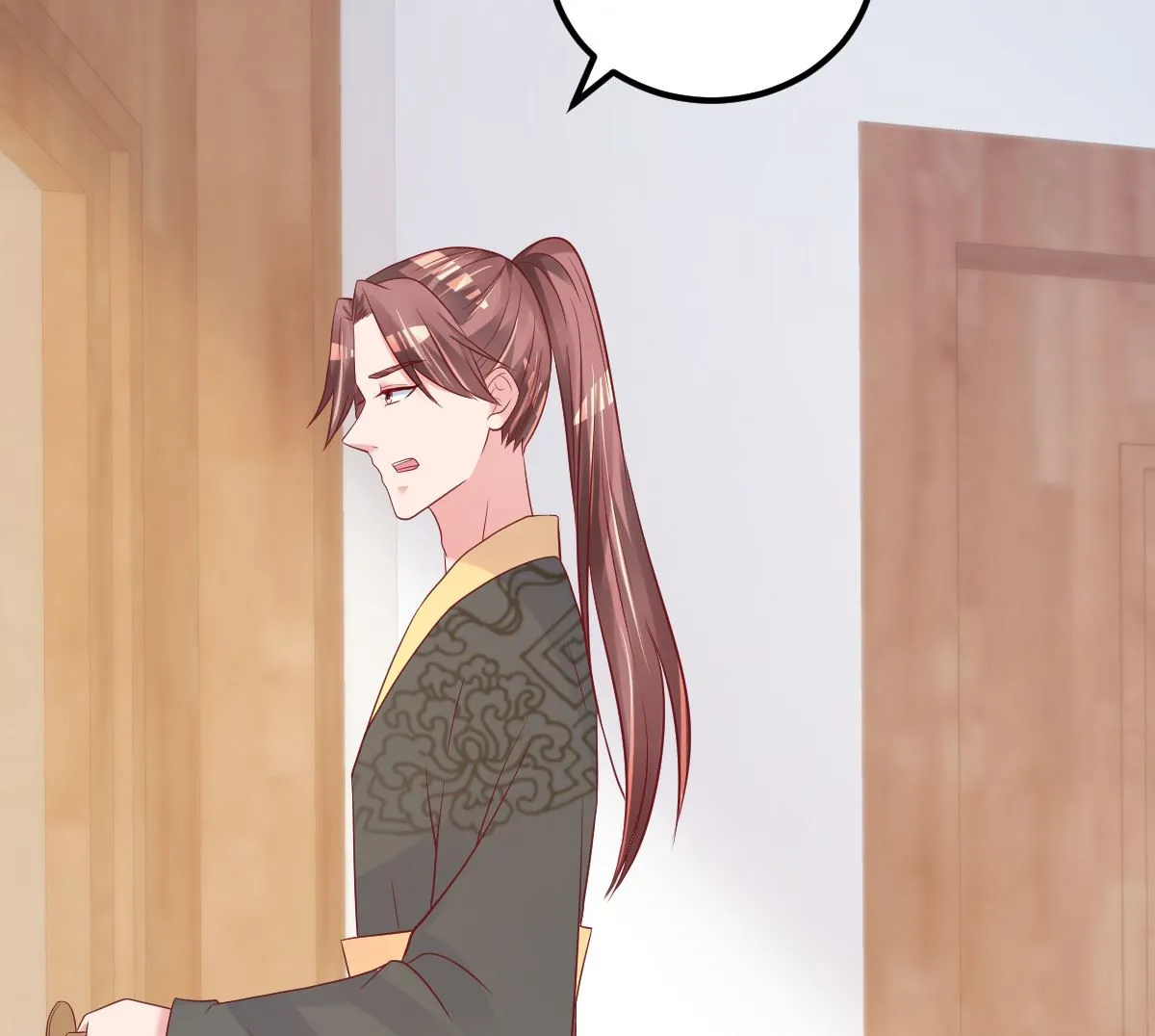 第57话 怎么还不喊卡！ 第23页
