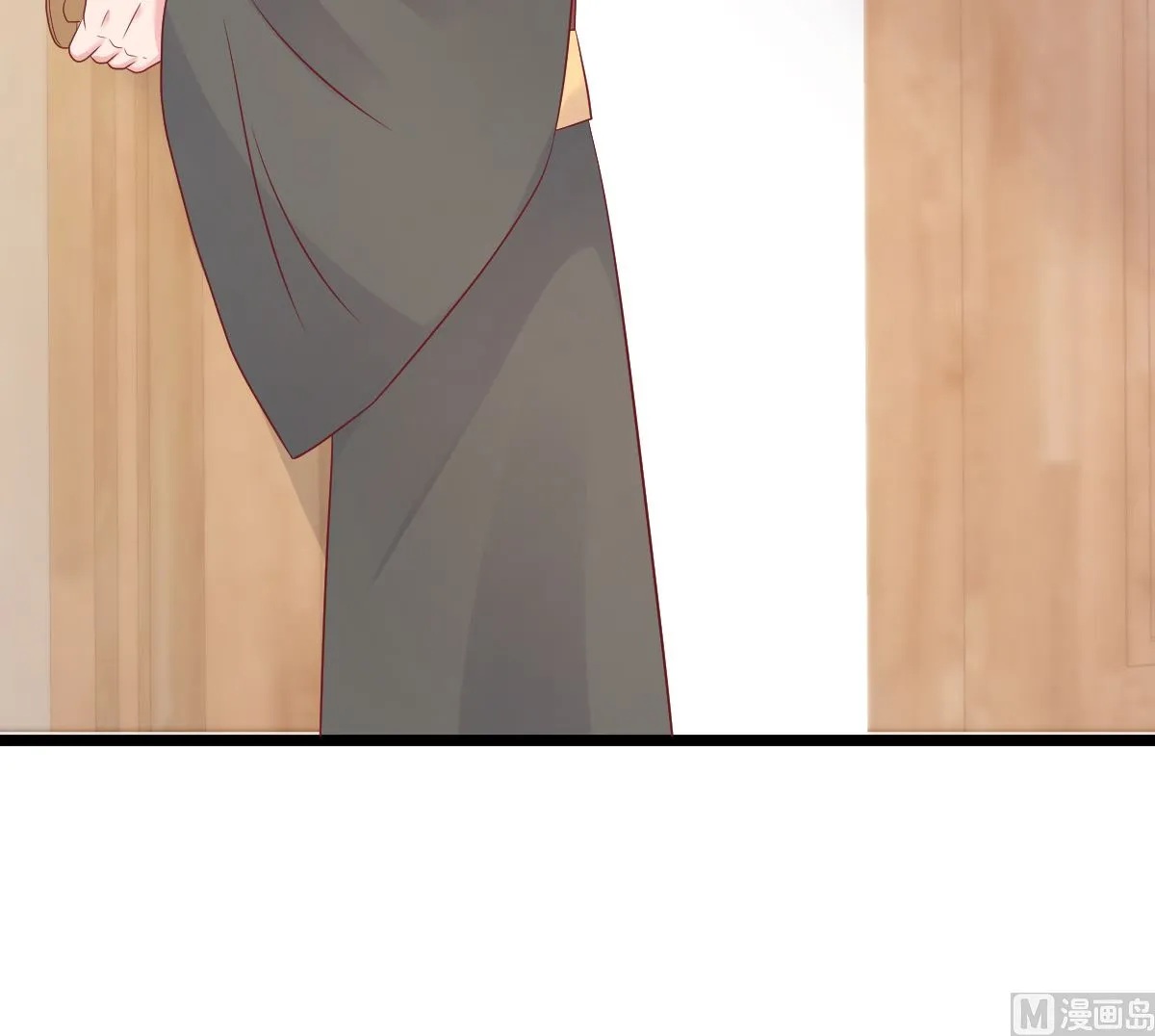 第57话 怎么还不喊卡！ 第24页