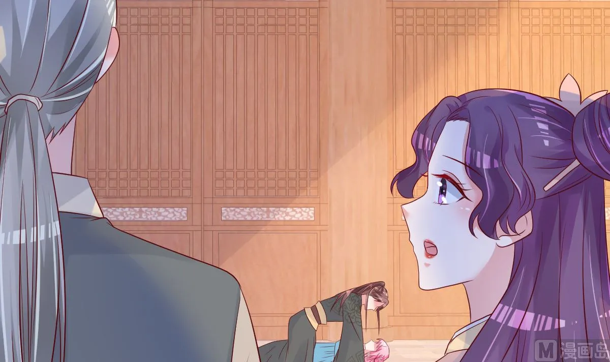 第58话 这下有点意思了 第12页