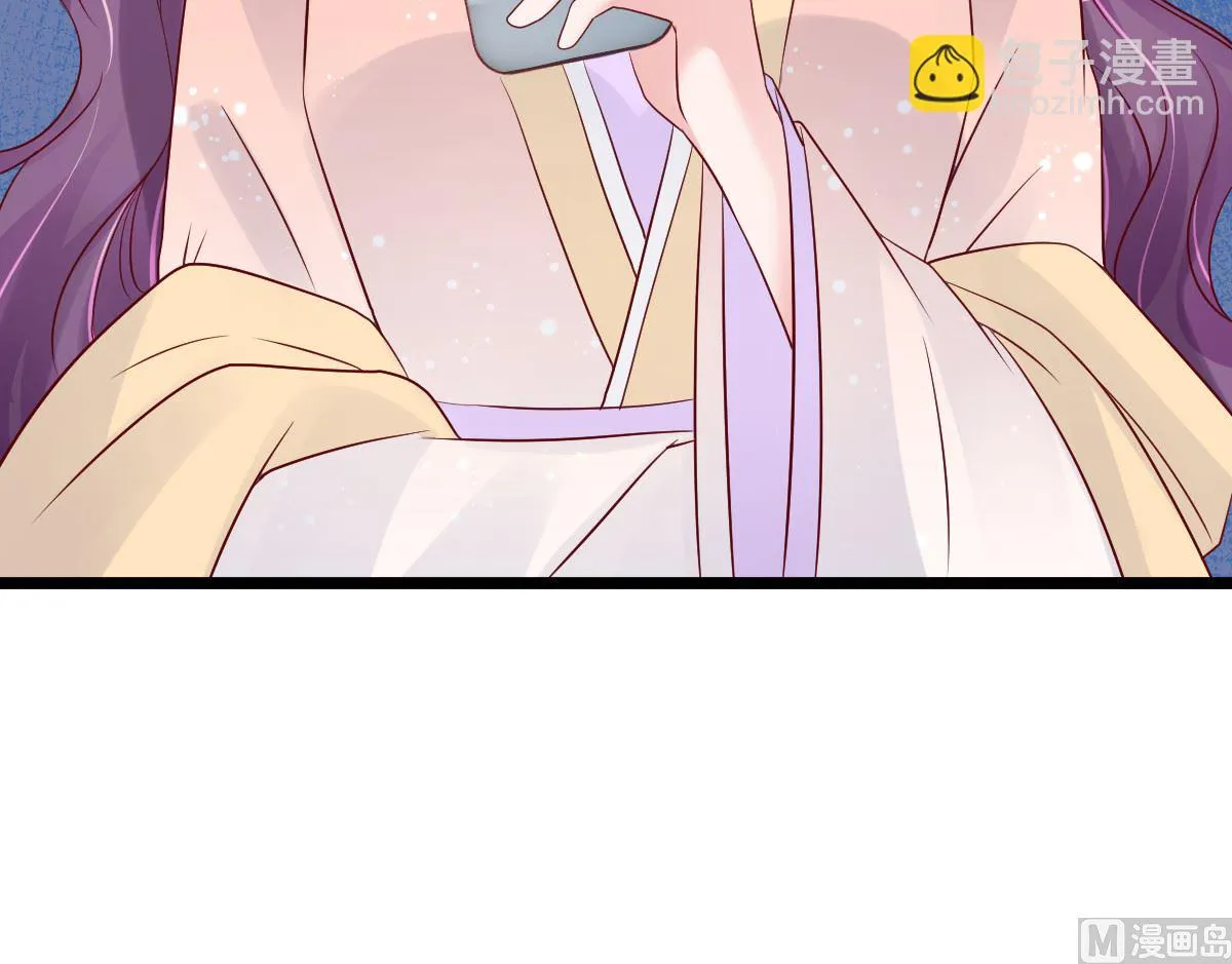 第58话 这下有点意思了 第21页