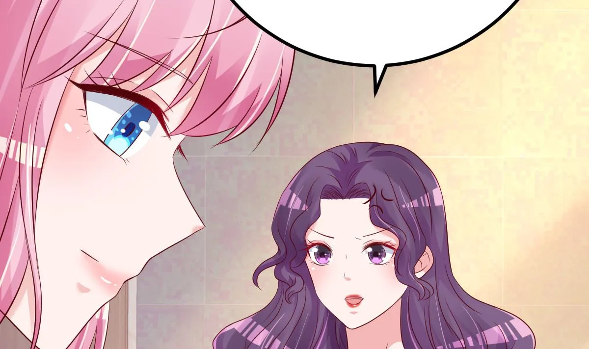 第58话 这下有点意思了 第52页