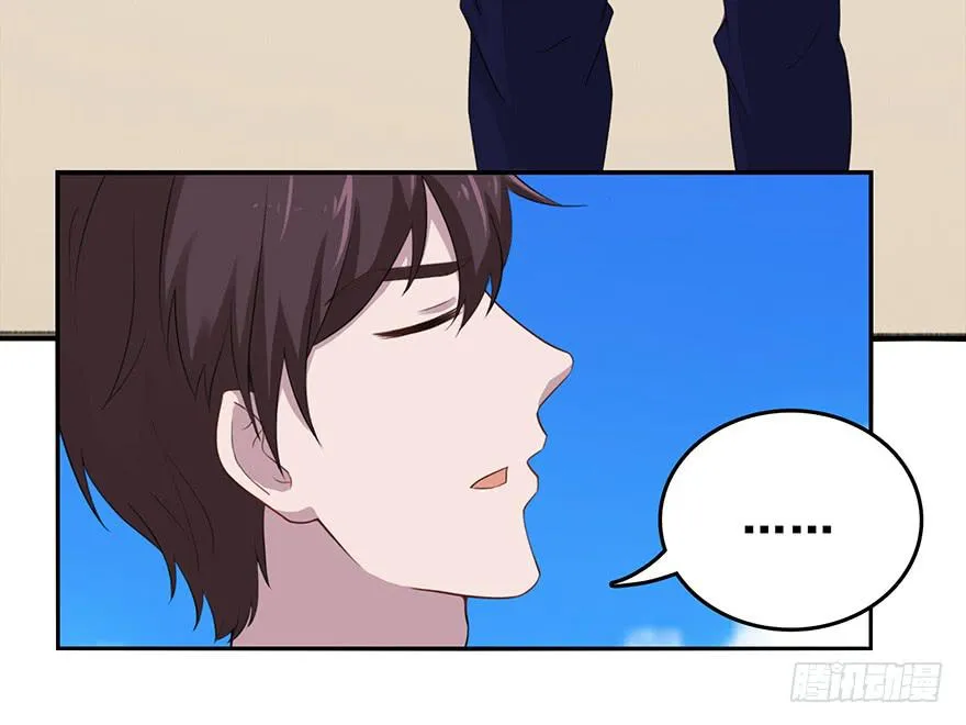 第十五回 第31页
