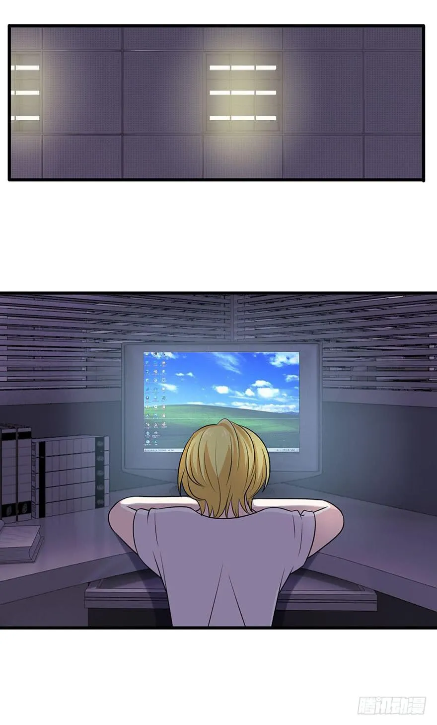 第十七回 第8页