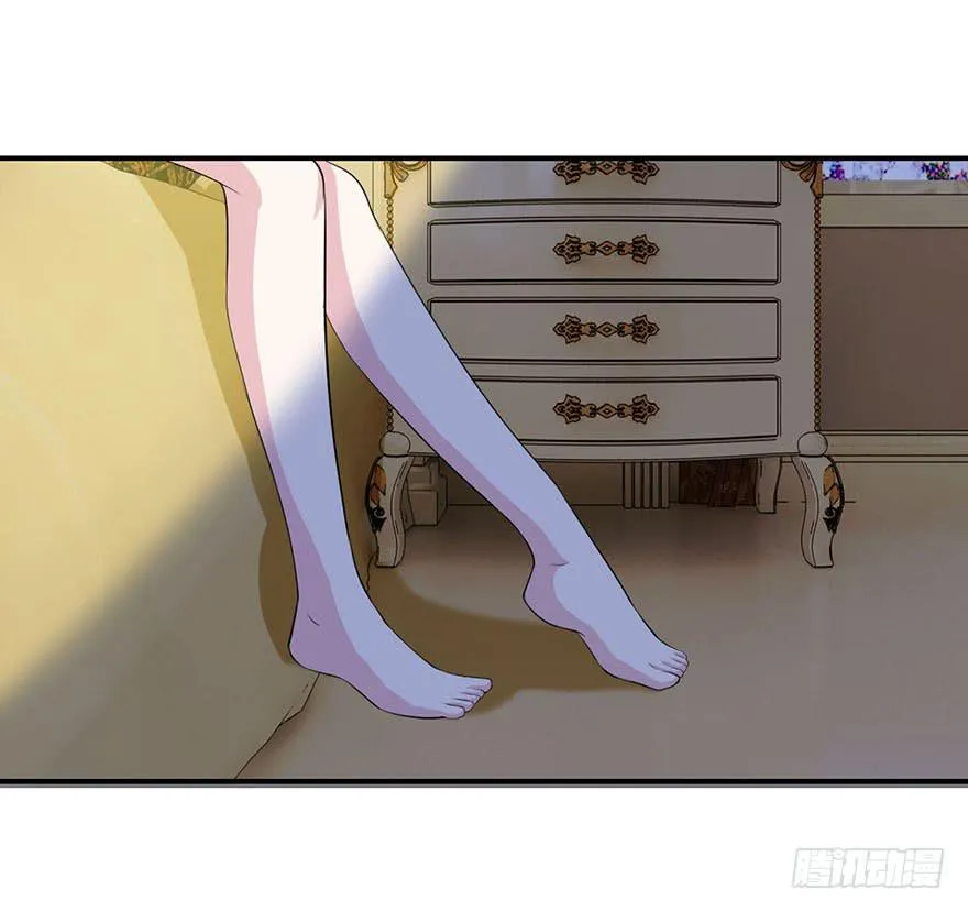 第十八回 第25页