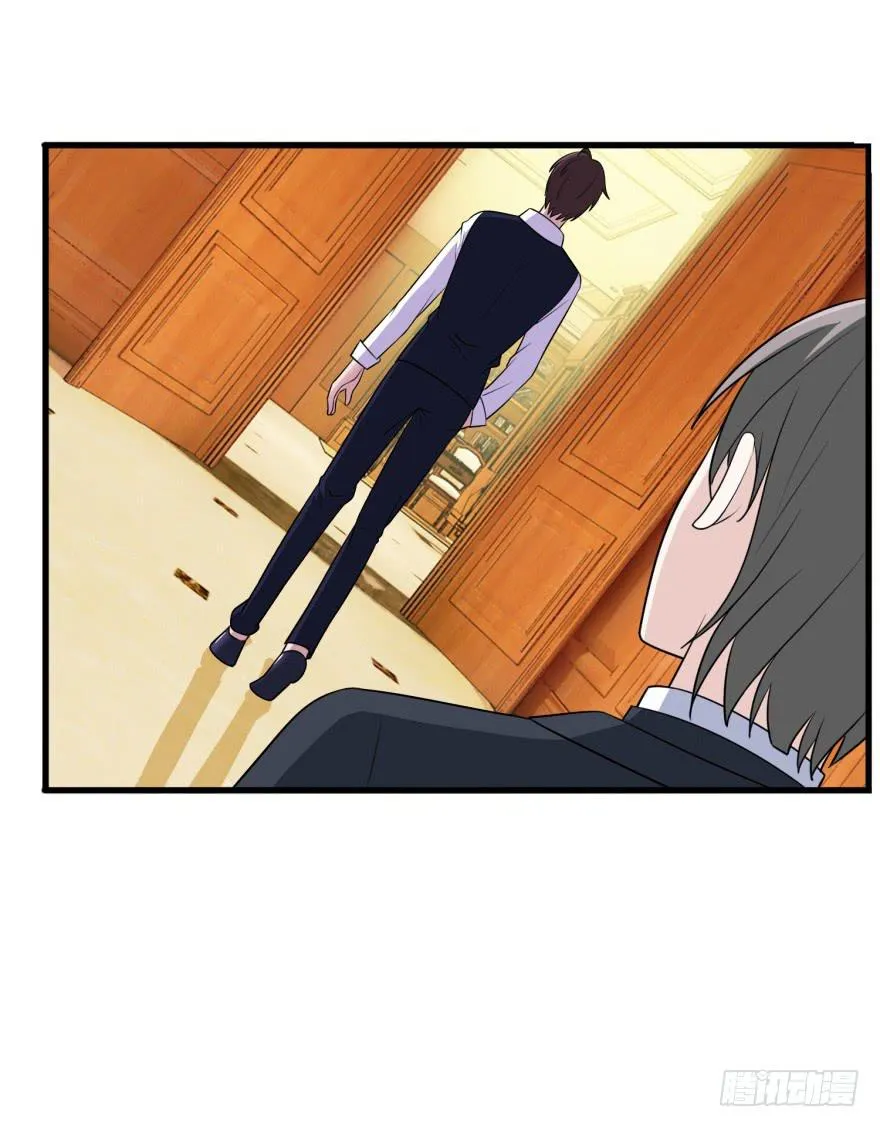 第十九回 第10页
