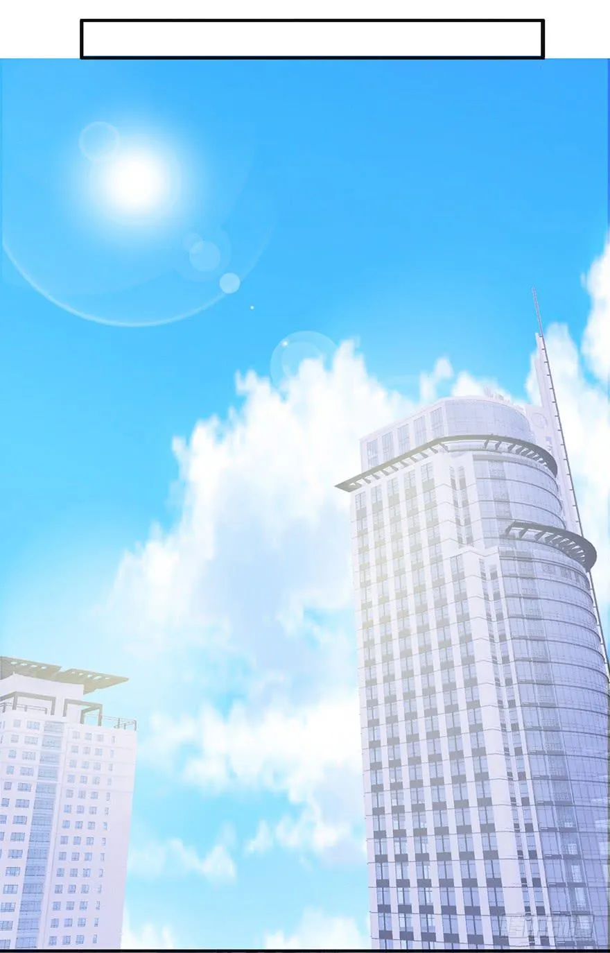 第二十回 第17页