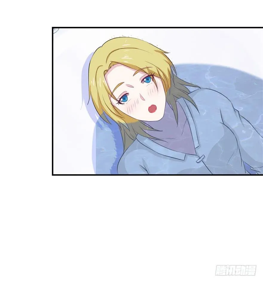 第二十七回 第25页