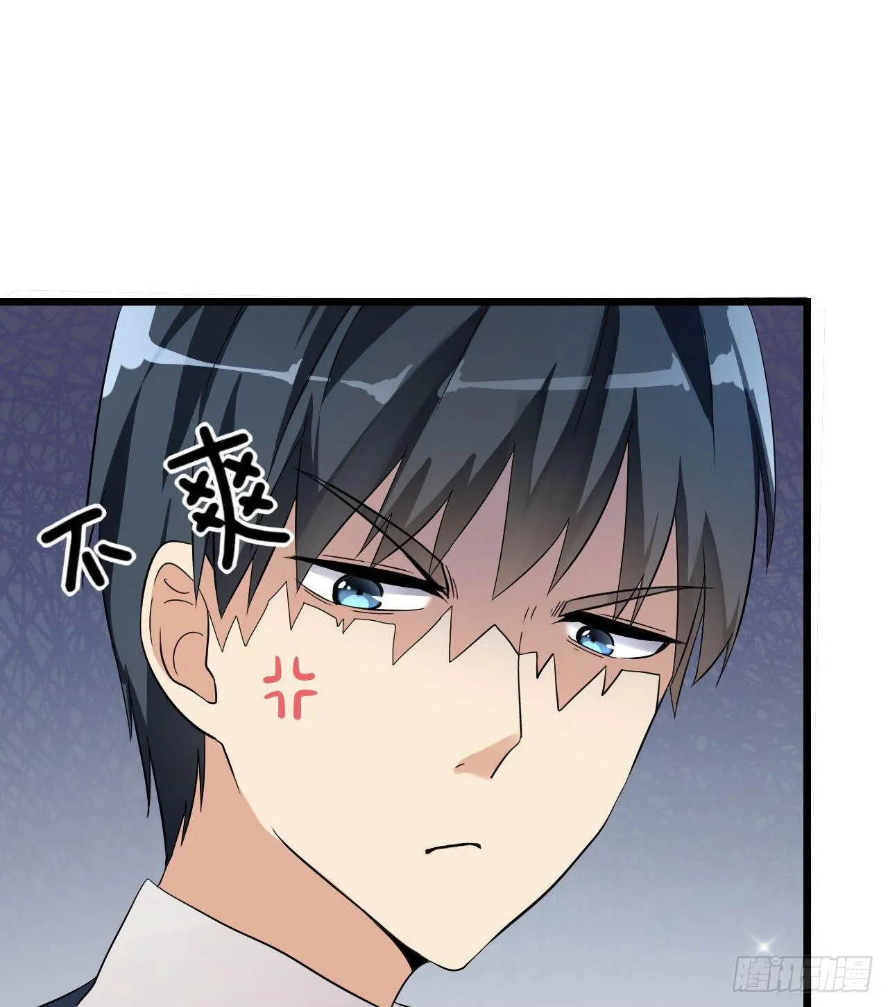 预告 第13页