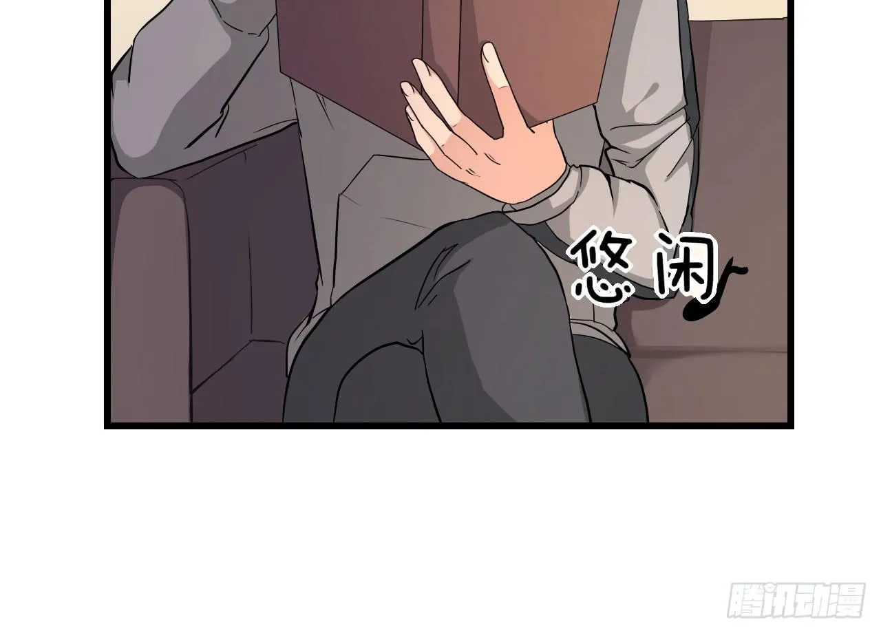 你心中的美女标准 第36页